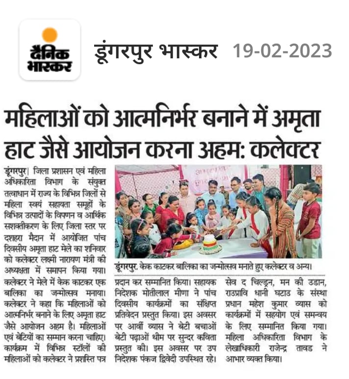 WhatsApp Image 2023-04-05 at 2.44.20 PM