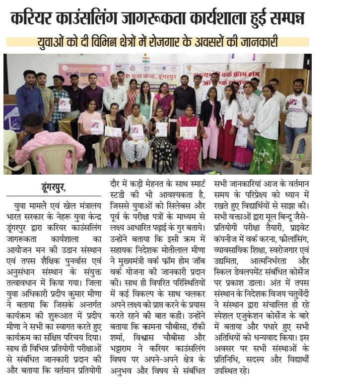 WhatsApp Image 2023-04-05 at 2.51.48 PM