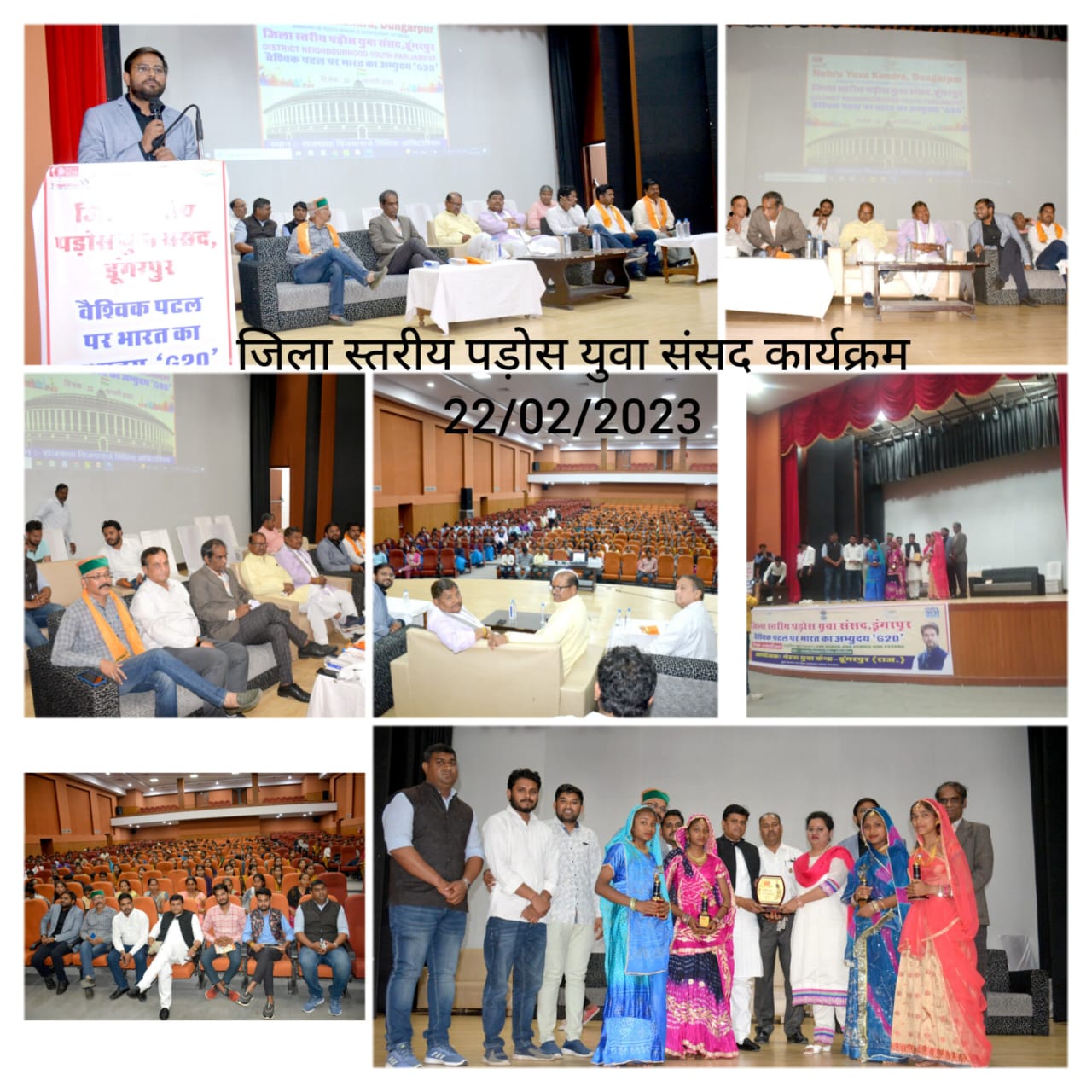 WhatsApp Image 2023-04-05 at 5.07.24 PM (2)