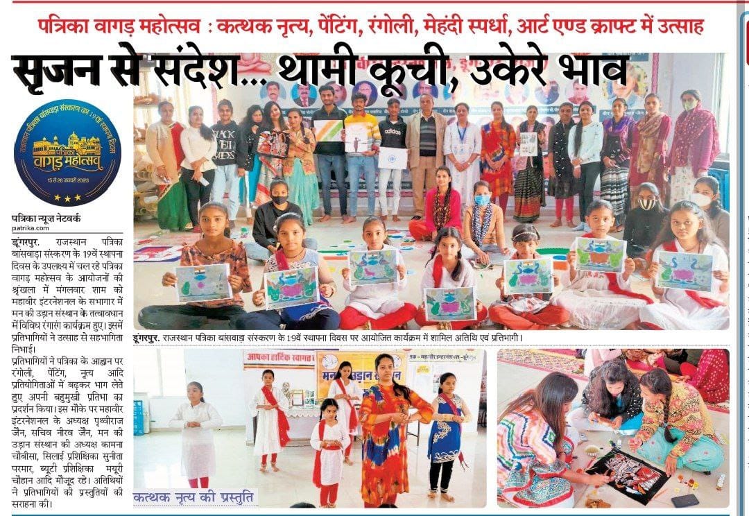 WhatsApp Image 2023-04-05 at 5.12.19 PM