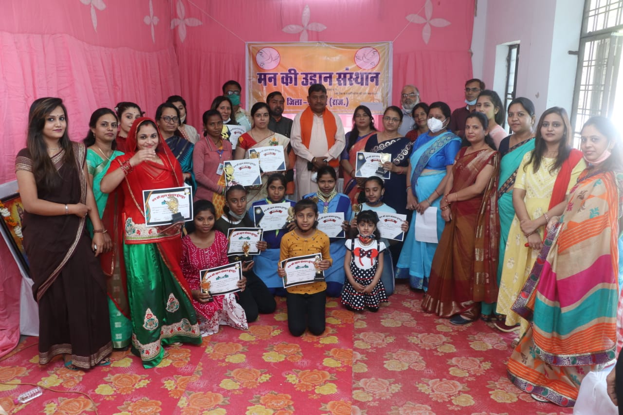 International Women's day & MKU Annual Program 9 March 2021